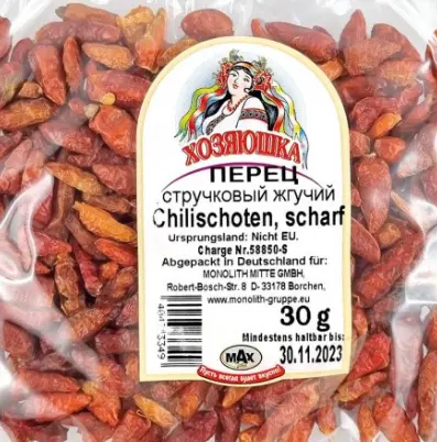 [GSAL1028141389] Khozyaushka Chilischoten, scharf 30 g