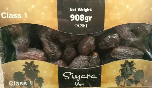 [GSAL102714287] Siyara Dates Hurma 908 g