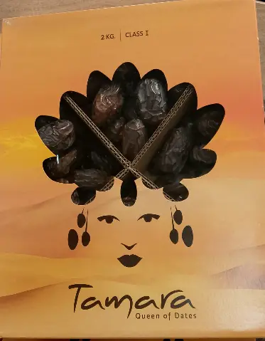 [GSAL102714288] Tamara Datteln 2 kg