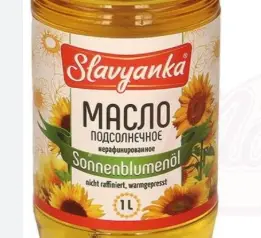 [GSAL101213279] Slavyanka Rafine Edilmemiş Ayçiçek Yağı 1 l