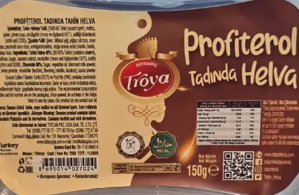 [GSAL1027131215] Troya Tahin Helva mit Profiterol Geschmack 150 g