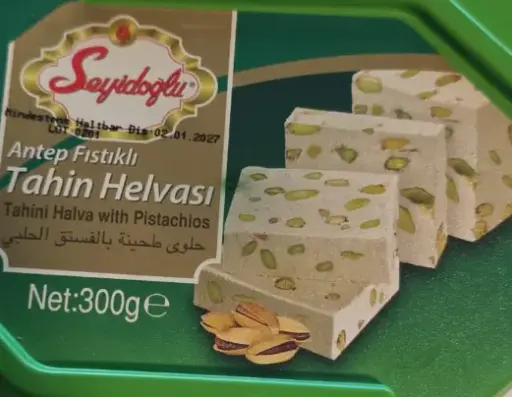 [GSAL1027131218] Seyidoğlu Antep Fıstıklı Tahin Helvası 300 g