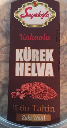 [GSAL1027131224] Seyidoğlu Kakaolu Kürek Helva %60 Tahin 400 g