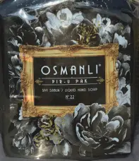 [GSAL102518497] Melissa Osmanlı Flüssigseife 350 ml