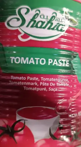 [GSAL1012101501] Shahia Tomato Paste 800 g