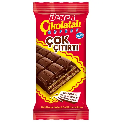 [GSAL102717338] Ülker Schokoladenwaffel Tafel 100 g