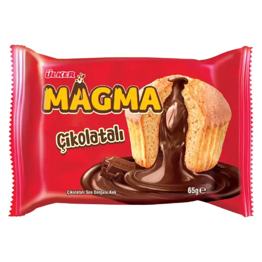[GSAL102711442] Ülker Dankek Magma Schokoladenkuchen 65 g